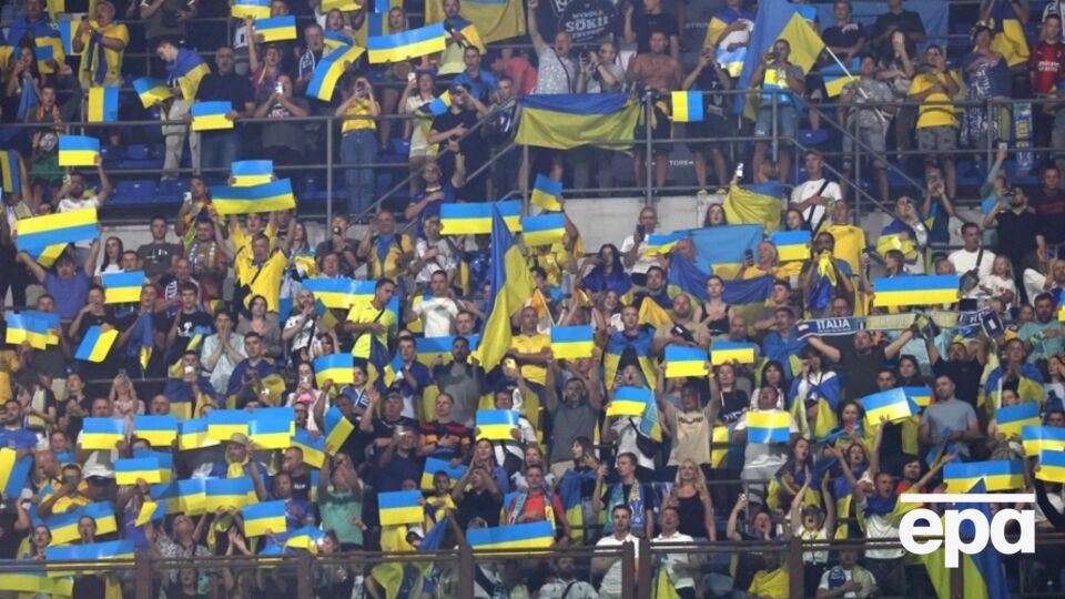 УЕФА выдвинул болельщикам сборной Украины дисциплинарные претензии по трем пунктам