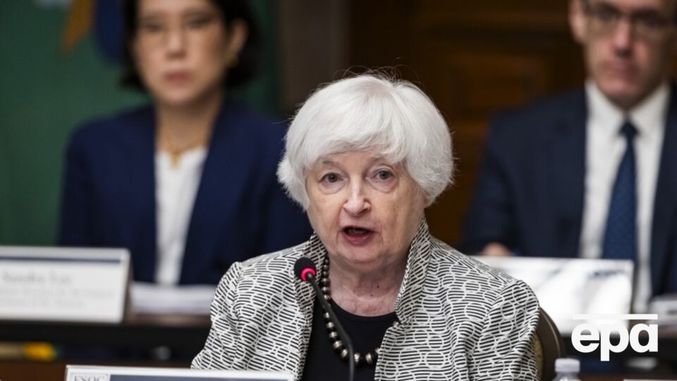 Глава американского минфина Йеллен считает полную конфискацию российских денег незаконной