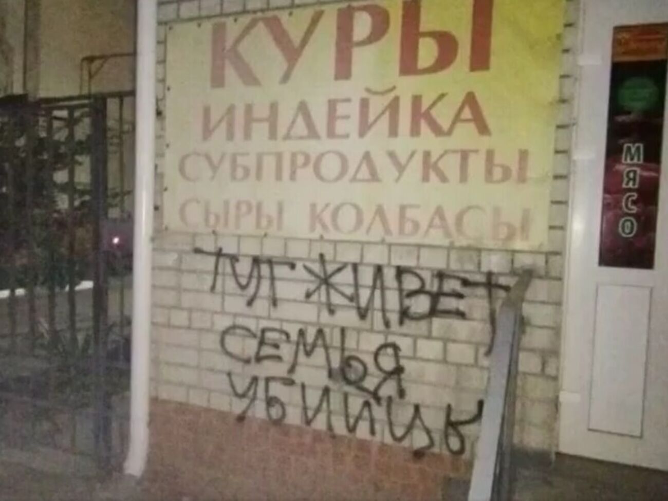 Дружини військових льотчиків з Енгельса поскаржилися на погрози їм та їхнім сім’ям. Кажуть: "Не розуміємо, до чого тут ми". Справді, а що сталося?