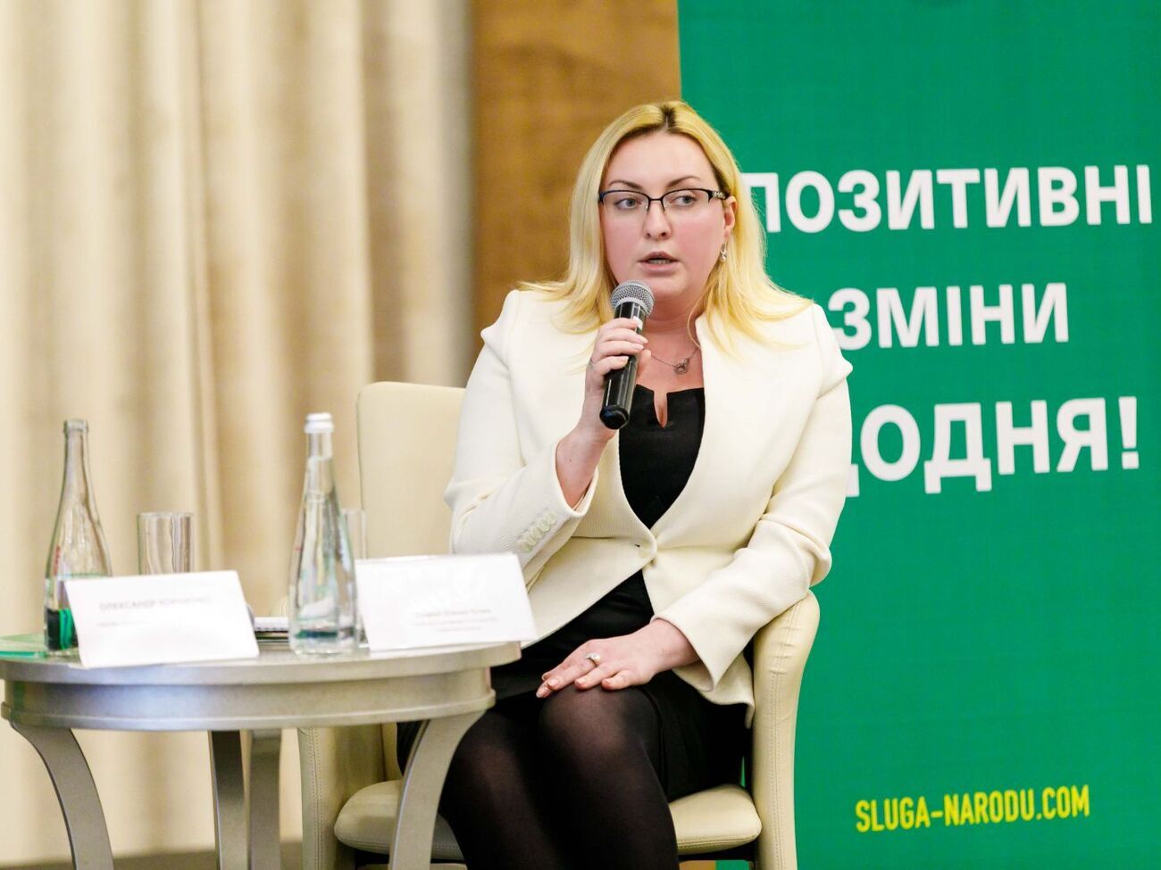 НАЗК проводить моніторинг способу життя голови Харківської обласної ради