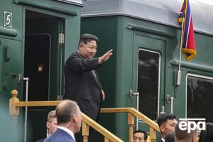 Кім Чен Ин відвідав Росію