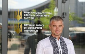 Дані, відкриті за замовчуванням, НАЗК оприлюднить за 60 днів після опублікування закону – Новіков