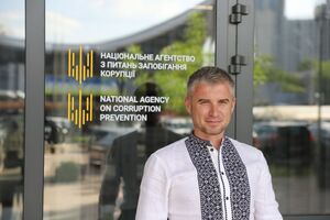 Дані, відкриті за замовчуванням, НАЗК оприлюднить за 60 днів після опублікування закону – Новіков