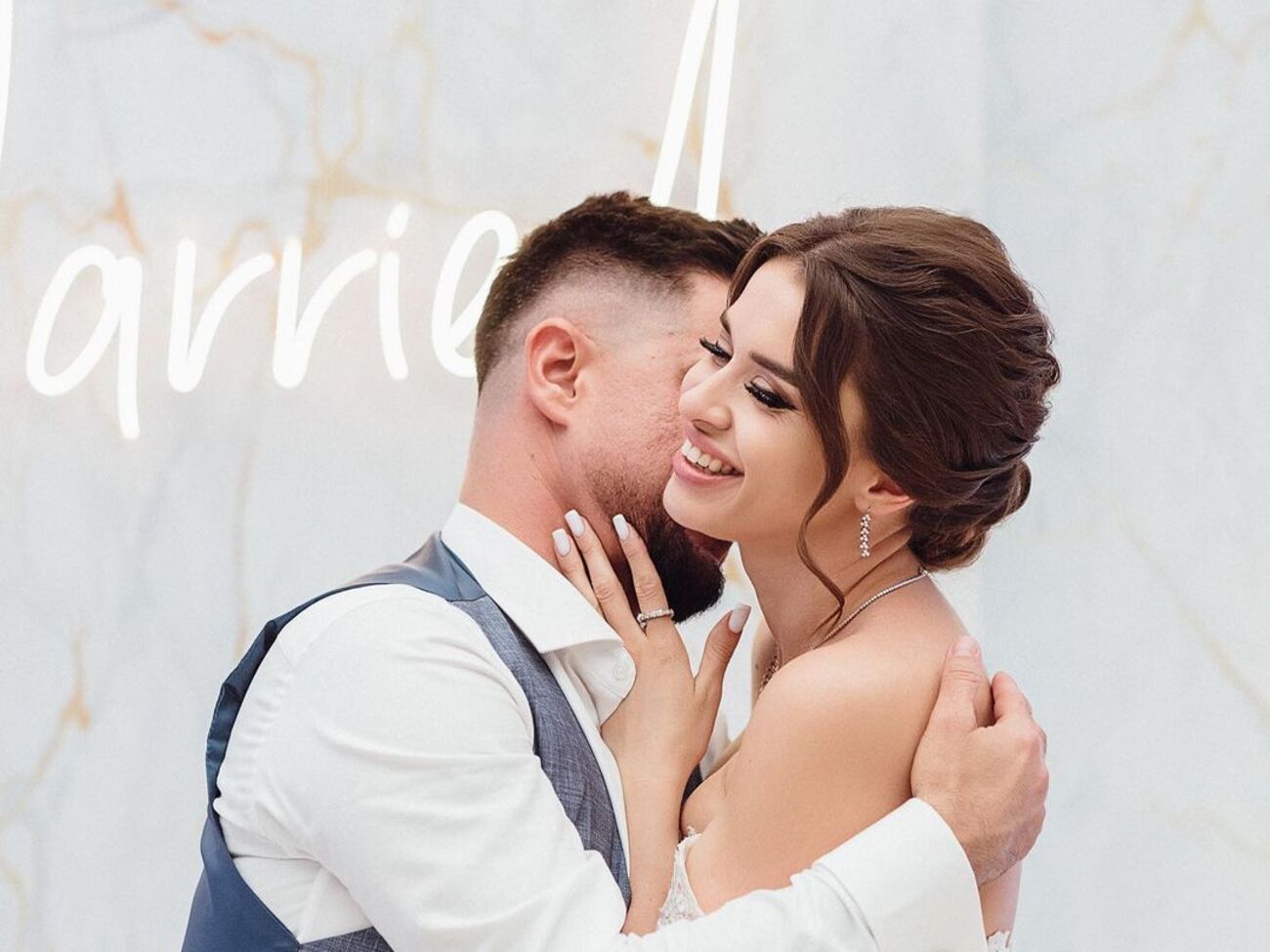 Реус вышла замуж за Налчаджиоглу летом 2023 года