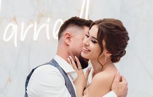 Реус вышла замуж за Налчаджиоглу летом 2023 года