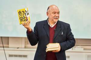 Курков заявил, что согласился дискутировать с Машей Гессен, чтобы голос Украины был услышан