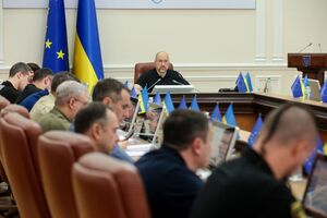 Правительство учло выводы Венецианской комиссии