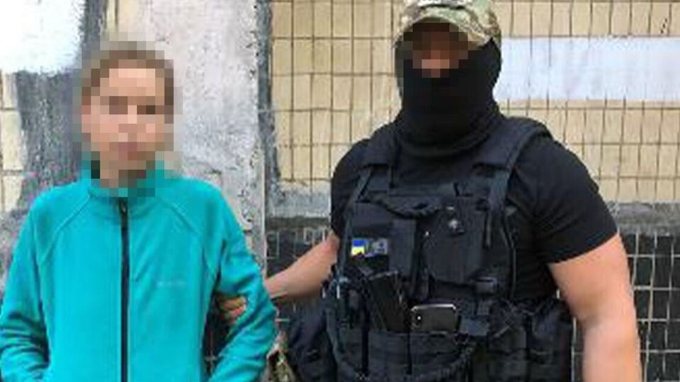Затриманій загрожує до 12 років ув'язнення