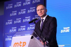 Польша прилагает все усилия, чтобы помочь Украине, отметил Дуда