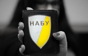 На территориях, где введен комендантский час, разрешается пребывание работников и движение транспортных средств спецназначения НАБУ без выданных пропусков с целью выполнения задач, отметили в Кабмине Украины