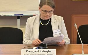 Дараган с 5 июля занимала должность заместителя главы Фонда госимущества Украины