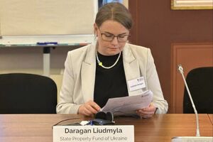 Дараган с 5 июля занимала должность заместителя главы Фонда госимущества Украины