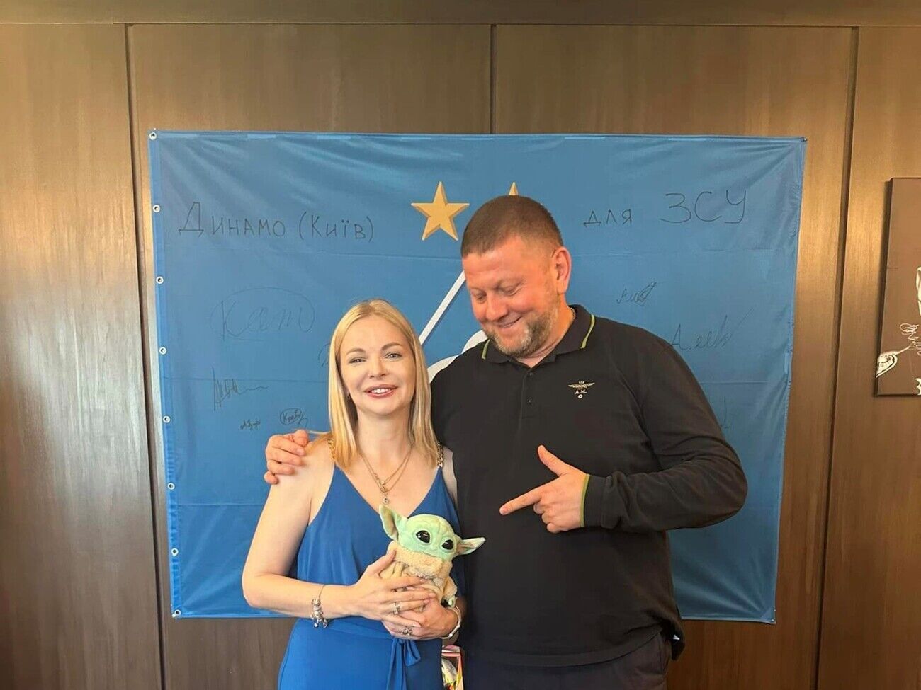 Яровая о Залужном: Любим, гордимся, поддерживаем