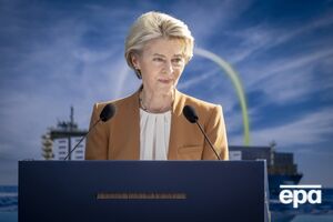 Фон дер Ляйен о вступлении Украины в ЕС: Я не могу дать вам никаких временных рамок