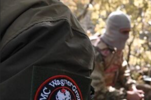 Замість ПВК "Вагнер" у РФ створюють "Російський експедиційний корпус"