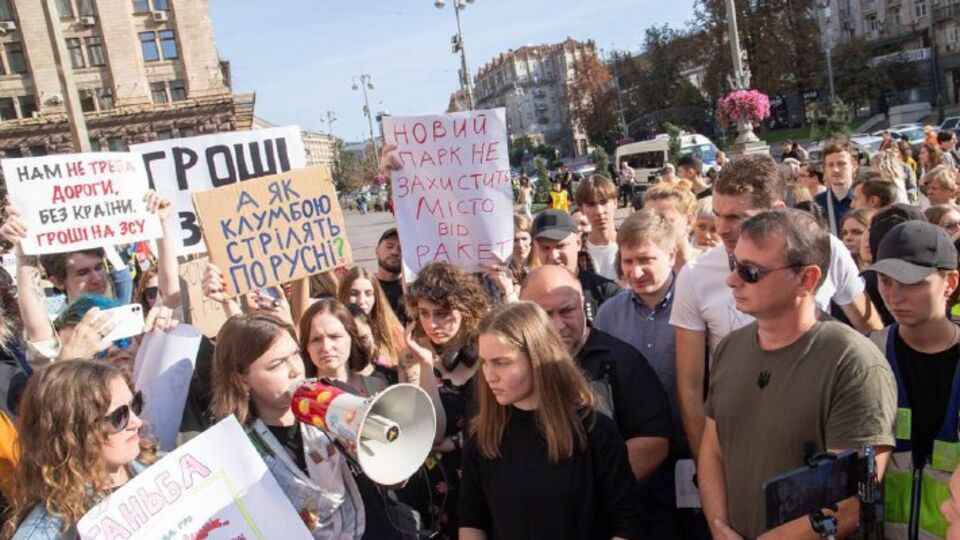 Активісти збираються другі вихідні поспіль