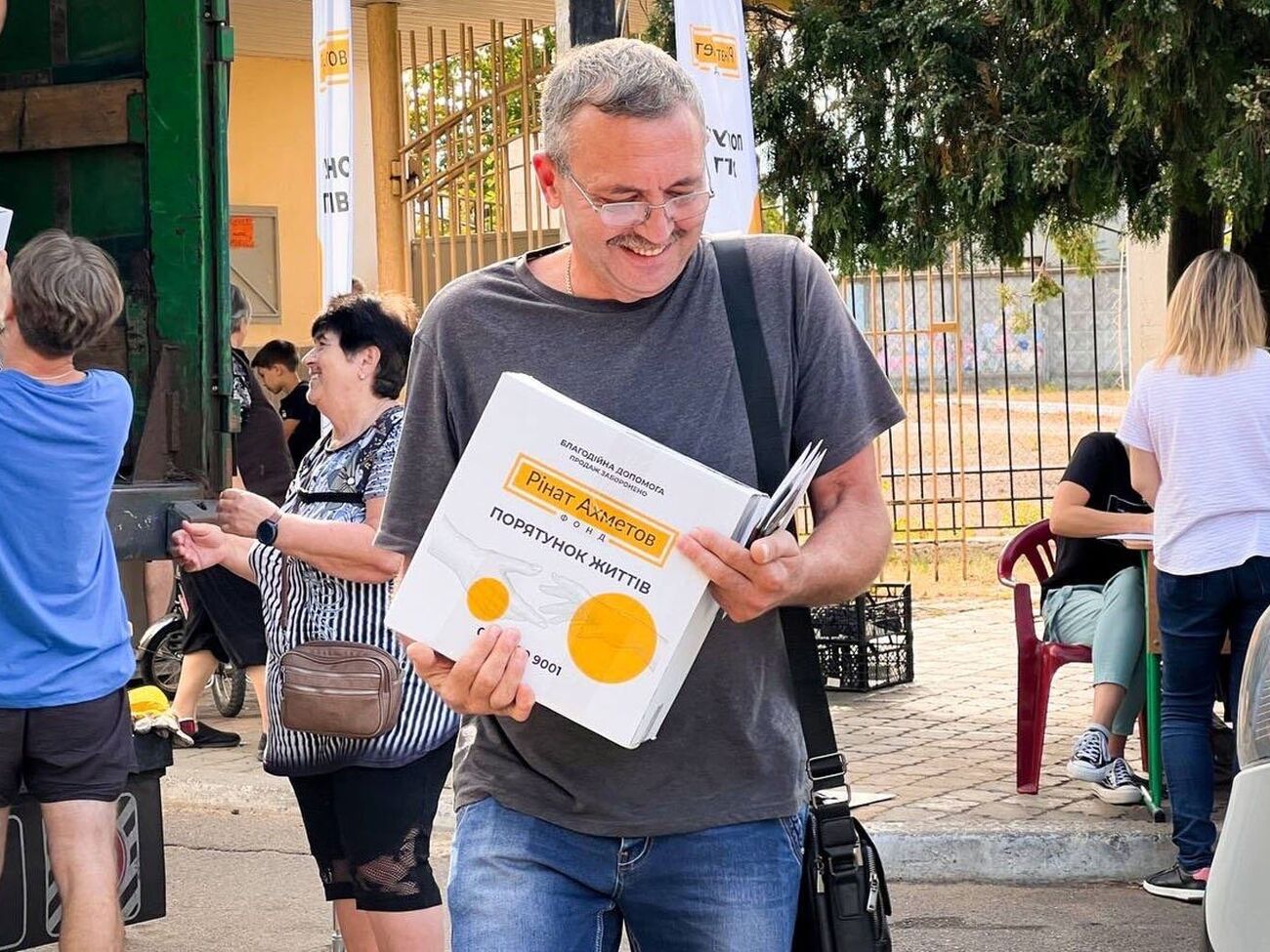 Допомогу надають у межах програми "Рінат Ахметов – Порятунок життів"