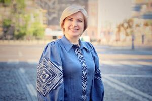 Верещук призвала выехать, если есть возможность