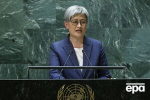 Вонг заявила, що Росія "щодня висміює ООН, продовжуючи своє незаконне й аморальне вторгнення в Україну"