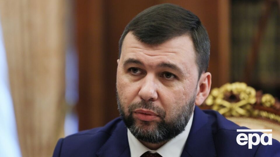 Пушилін увів заборону на проведення страйків та інших способів зупинення або припинення діяльності організацій