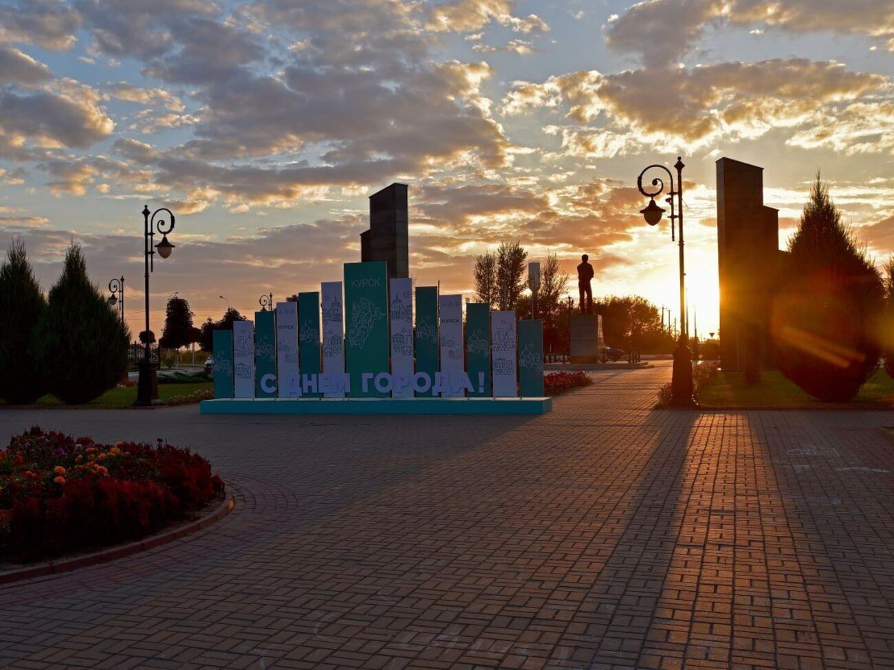 Курск 24–25 сентября атаковали украинские беспилотники