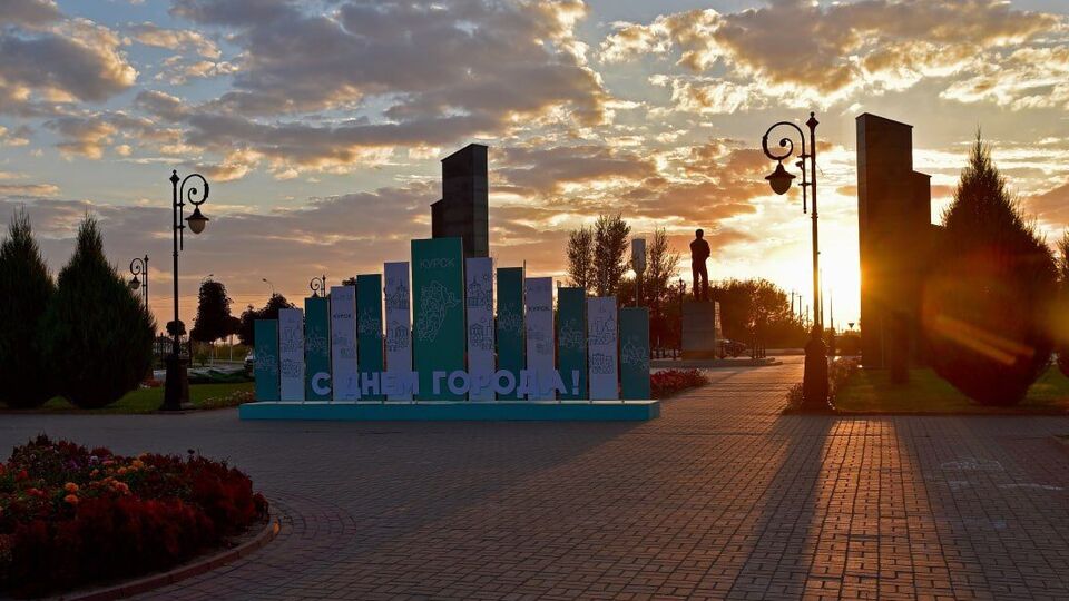 Курск 24–25 сентября атаковали украинские беспилотники