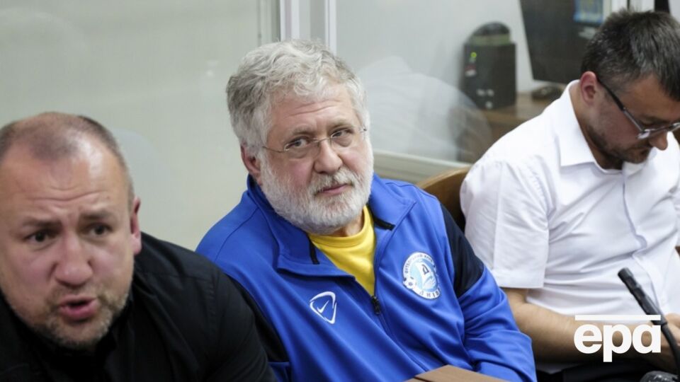 Временный арест на имущество Коломойского действовал 48 часов