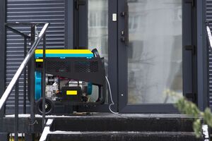 Частину коштів Україні нададуть без умов, частину – якщо Кабмін і НКРЕКП виконають низку дій