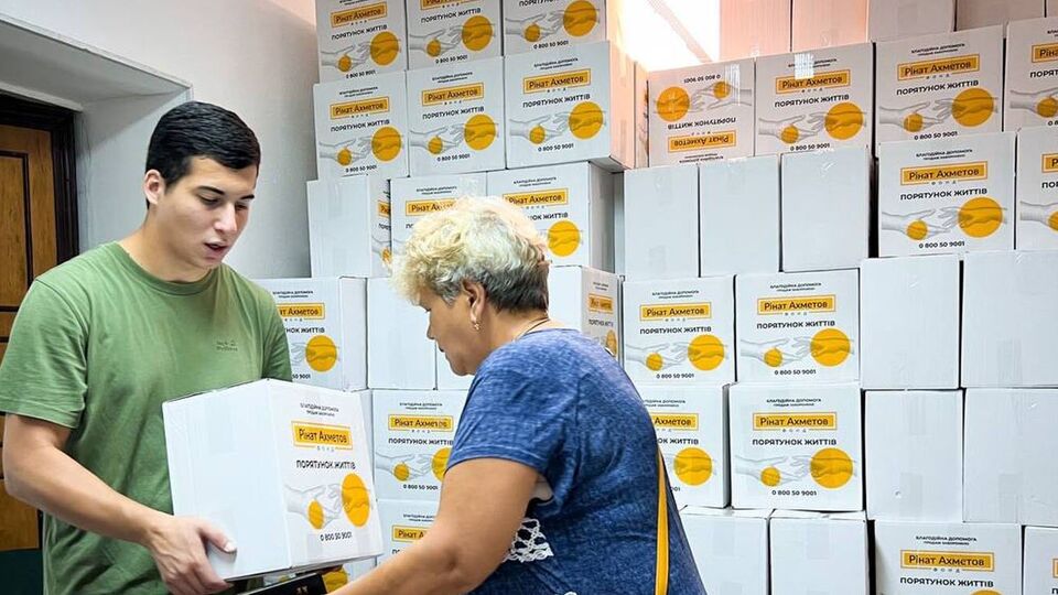 Помощь оказывают в рамках программы "Ринат Ахметов – Спасение жизней"
