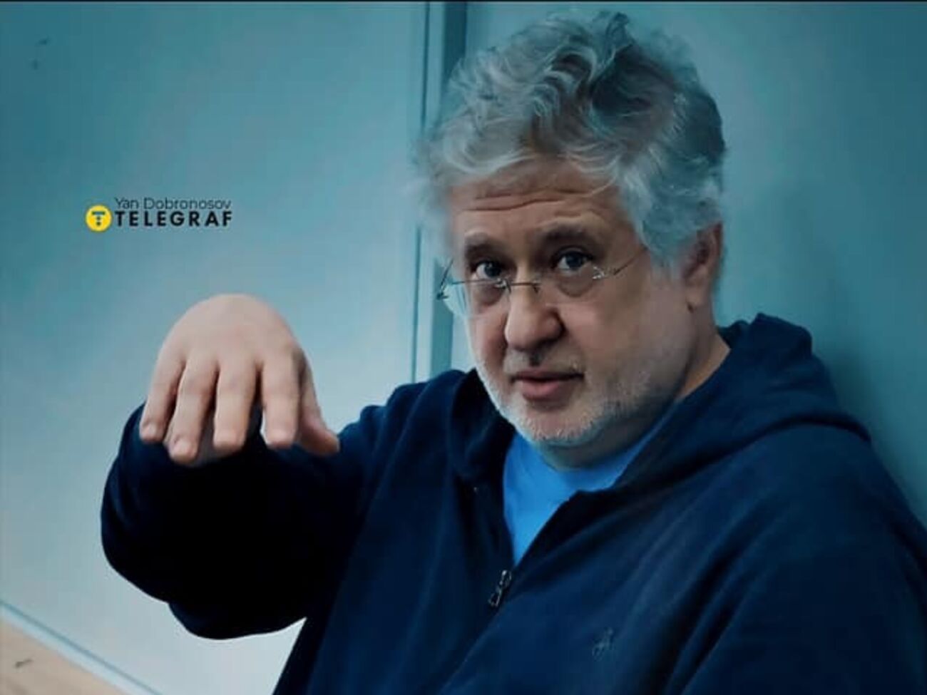 Коломойський перебуває під арештом із 2 вересня