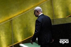 Нетаньяху приезжал в Украину несколько лет назад