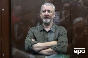 Гиркина, возможно, избили в московском СИЗО, но официального подтверждения этой информации нет