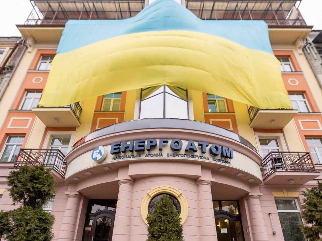 "Энергоатом" не имеет финансовой возможности выплатить 20,5 млрд грн долгов, накопившихся в 2022 году