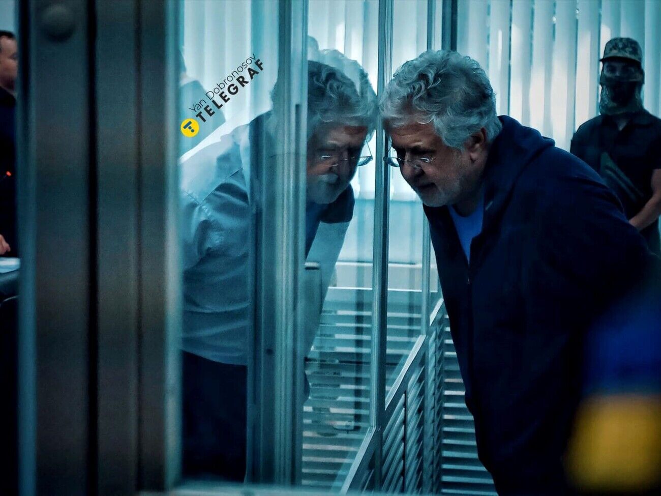 Коломойский находится под арестом с начала сентября