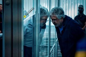 Коломойський перебуває під арештом з початку вересня