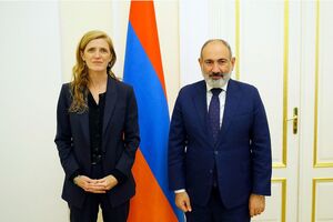 Пауэр передала Пашиняну (на фото) письмо от Байдена