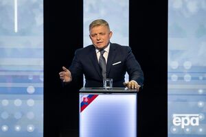 Фицо хочет прекратить военную поддержку Украины