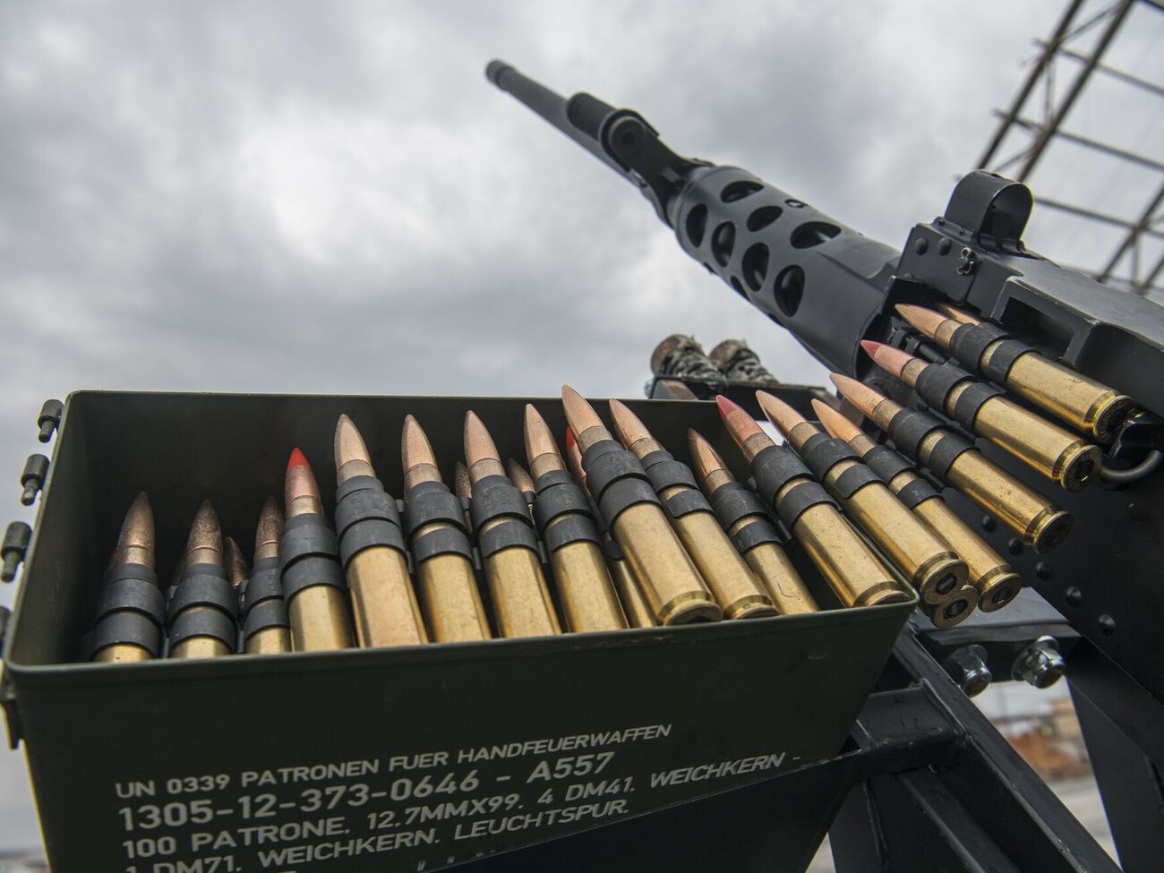 У відбитті атаки брали участь винищувачі, зенітні ракетні підрозділи, мобільні вогневі групи