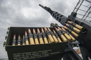 В отражении атаки участвовали истребители, зенитные ракетные подразделения, мобильные огневые группы