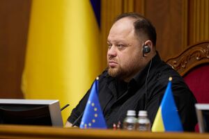Стефанчук підписав документ 26 вересня