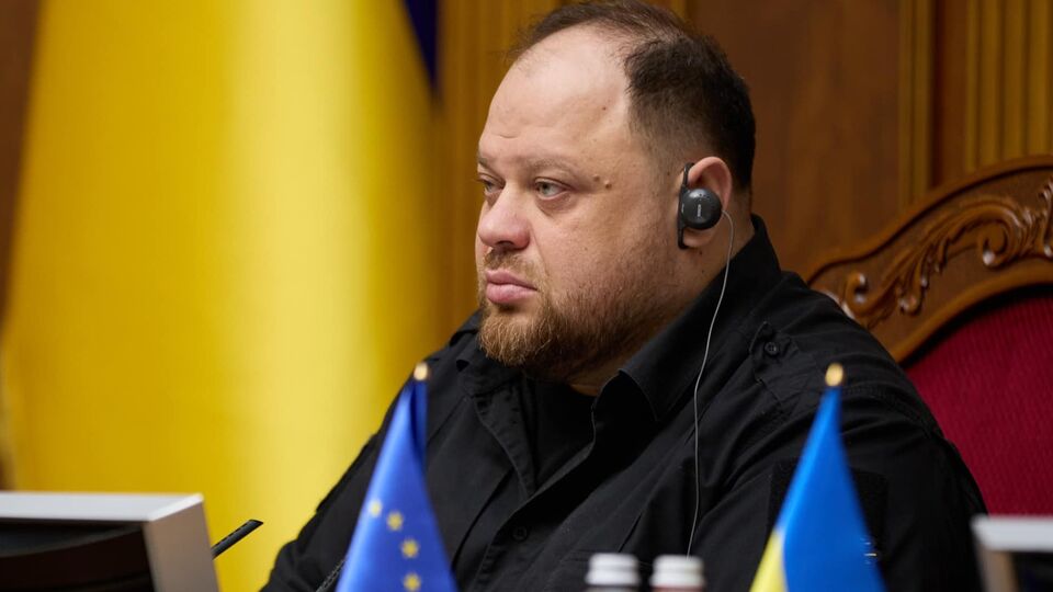 Стефанчук подписал документ 26 сентября