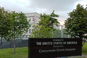 Американські дипломати в Києві заявили, що план – справжній