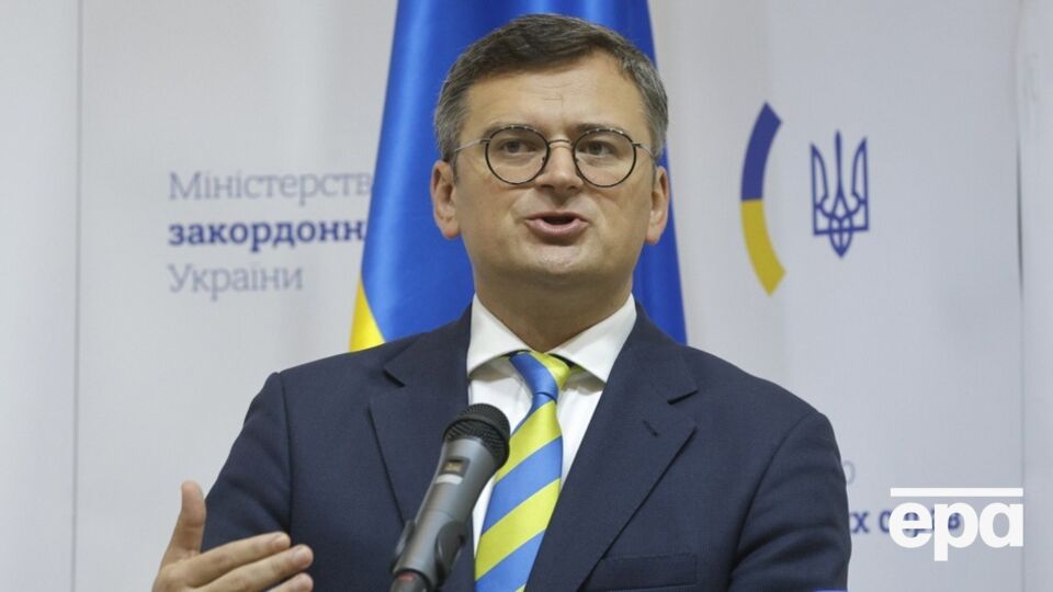 Кулеба: Ми дуже відкриті до розмови з польською стороною