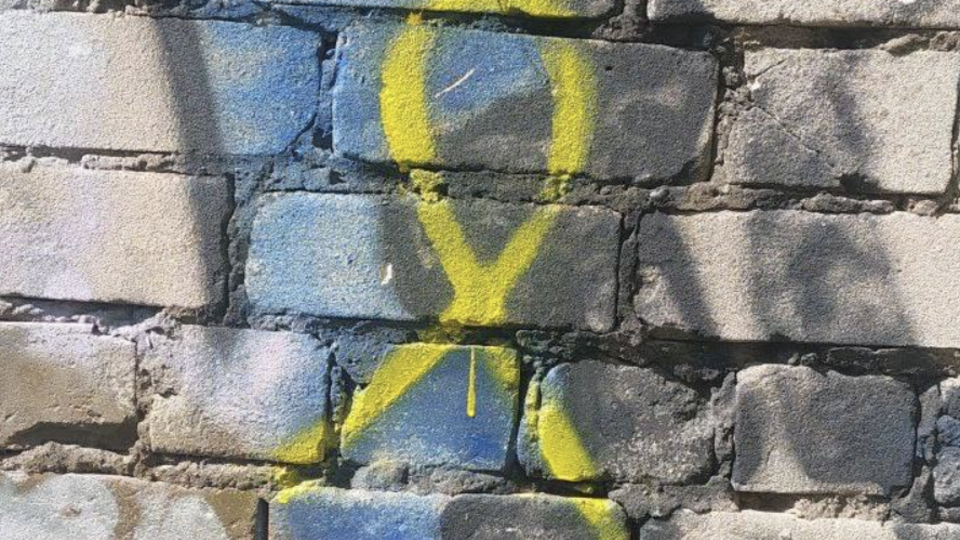 Коли проти окупантів працюють як бойові групи, так і цивільні – це "синергія, яка потужно працює", кажуть у ЦНС