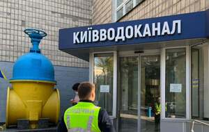 Подозреваемый купил неисправную насосную станцию и присвоил деньги за фальшивую транспортировку – СБУ