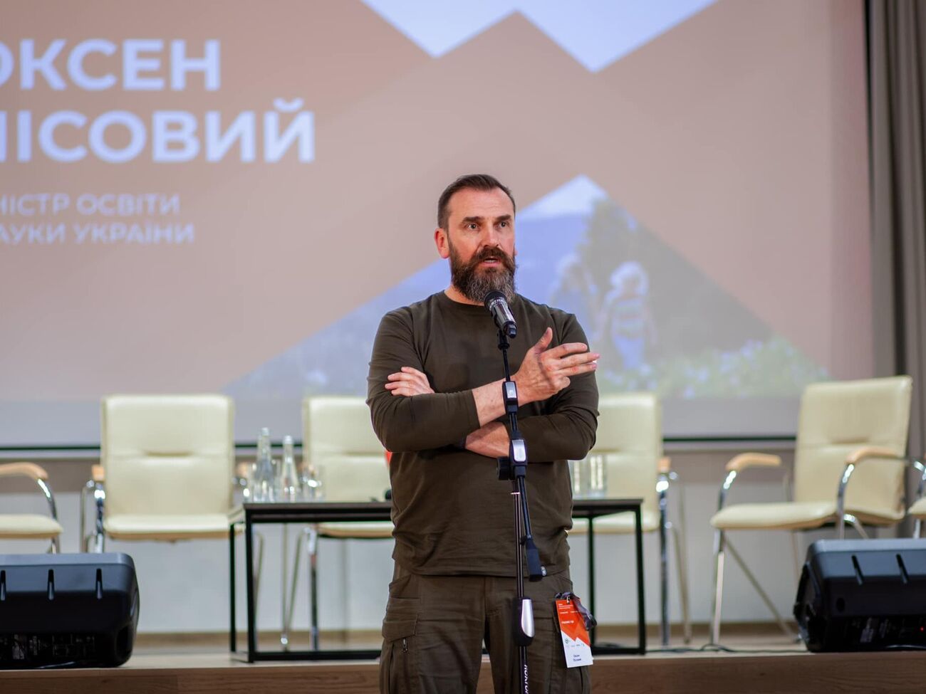 Тестування, за словами Лісового, відбуватиметься протягом одного дня