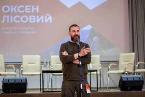 Тестування, за словами Лісового, відбуватиметься протягом одного дня