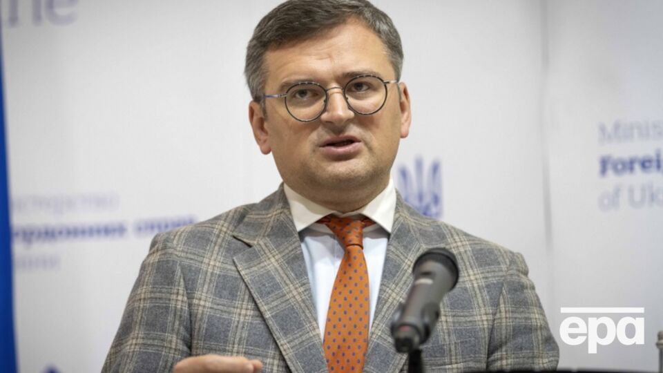 Кулеба про "скепсис": Завжди можна когось знайти з такою думкою, як тобі потрібна, і написати що є такі настрої. Але ці настрої абсолютно не є мейнстримом