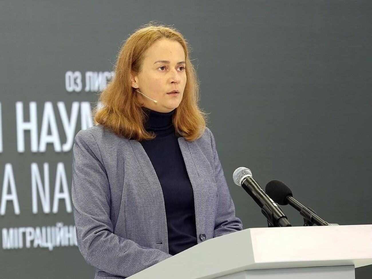 Наталья Науменко: Ты заключил брак – ты имеешь на это право. Но это еще не основание получить вид на жительство в Украине