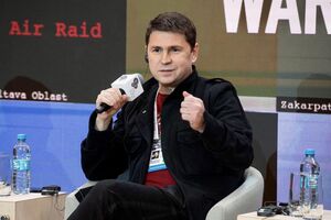 Подоляк: Ми прагматично та раціонально ставимося до будь-яких пропозицій від партнерів